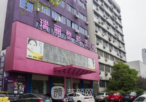 杨永胜医生取生长因子怎