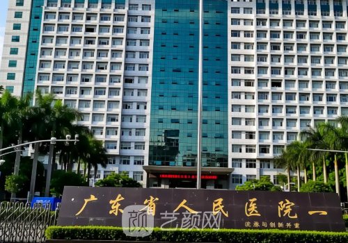 广州腹壁整形最好的医院