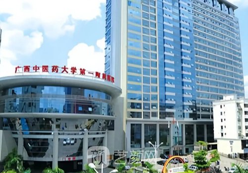 南宁腹壁整形手术医院哪