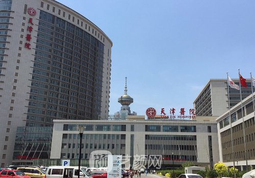 天津腹壁整形术哪里做的