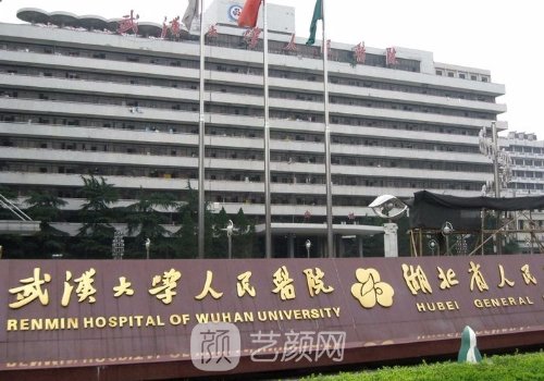 吴小蔚技术怎么样?双眼皮