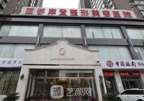 太原腹部吸脂医院哪家好