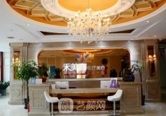 禾美嘉正规吗?技术实力雄