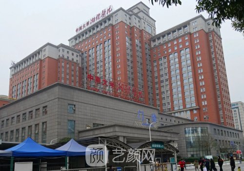 长沙腹壁成形术哪家好?湘