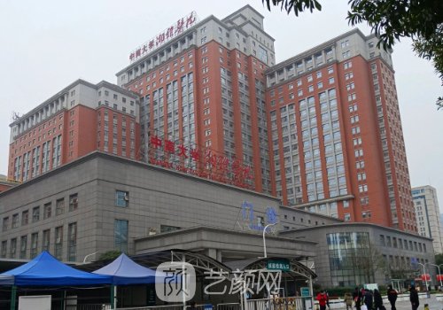 长沙腹壁整形术最好的医