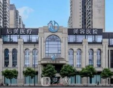 成都薛瑞医生在哪家医院