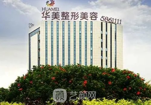 南宁腹部吸脂手术价格是