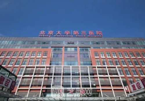 北京腹壁整形术最好的医