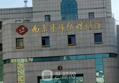 南京腹壁整形术最好的医