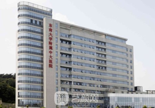 南京腹壁整形术三甲医院