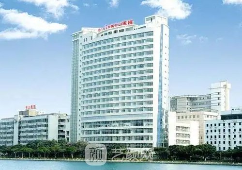 厦门腹壁手术多少钱?低至