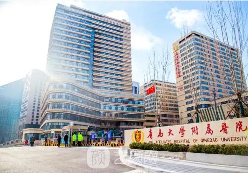 青岛腹壁成形术哪一家好