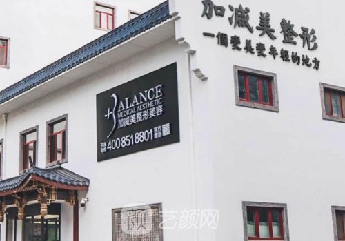 黄寅守和穆宝安哪个做的