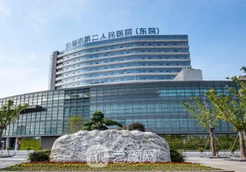 无锡腹壁成形术哪家好?第