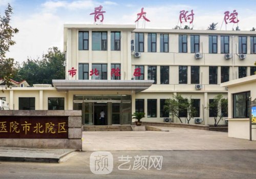 青岛腹壁成形术多少钱?