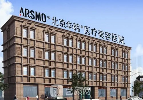 柳民熙拉皮技术怎么样?风