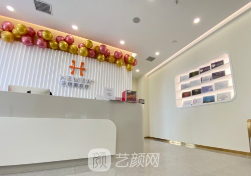 禾美嘉任学会吸脂价格更