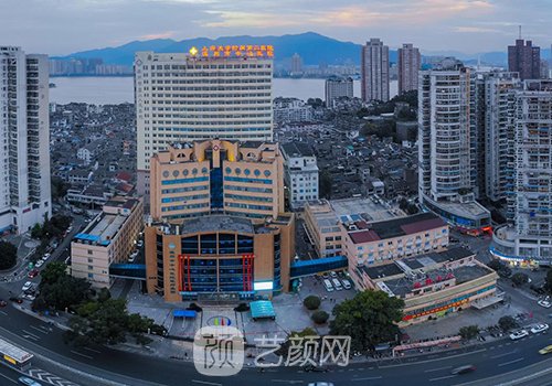 温州腹壁整形科医院排名