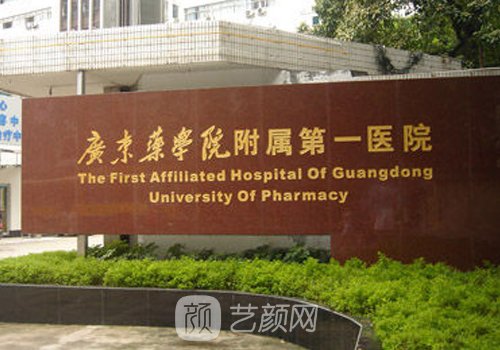 陈元良吸脂肪怎么样?平整