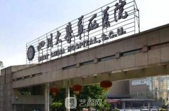 国内兔唇修复医院排名：