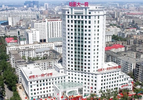 哈尔滨腹壁整形医院有哪