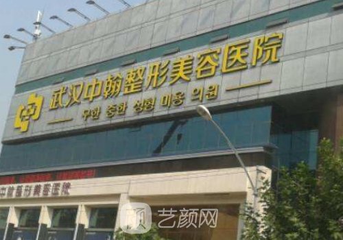 付国友拉皮技术好吗?技术