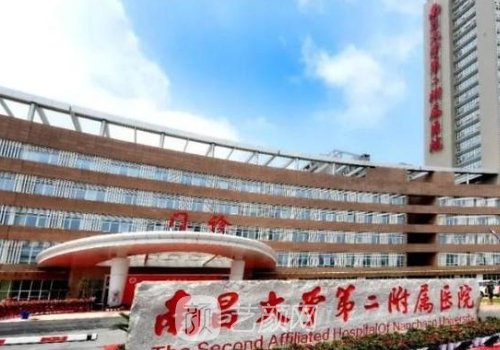 南昌腹壁整形医院排名分