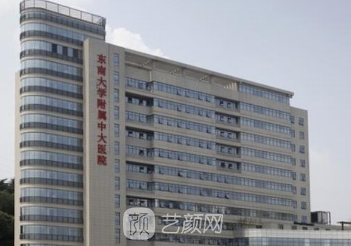 南京腹壁手术医院排名|