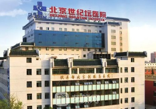 夏扬腹壁成形术做的怎么