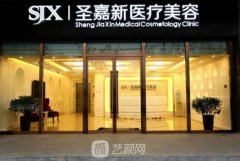 苏敬达在哪家医院？坐诊