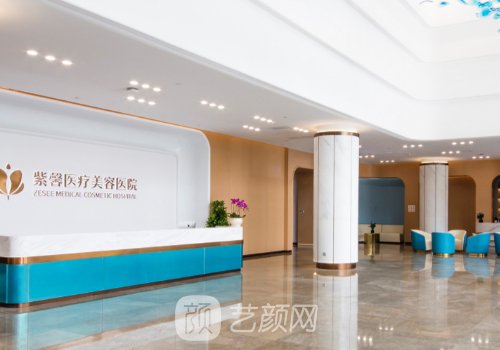 沈绍勇跟张笑天哪个好?医