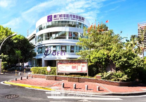 厦门隆胸比较有名的医院