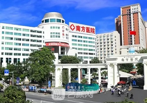 广州做鼻子好的医院是哪