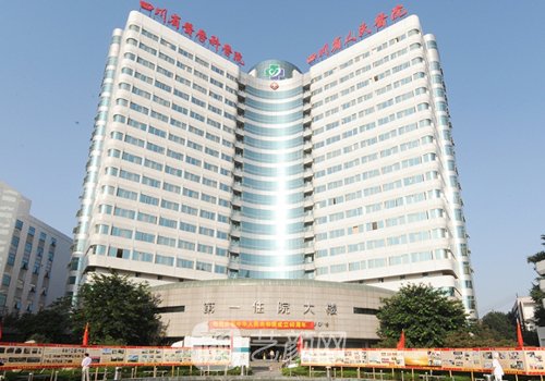 成都自体脂肪隆胸哪个医