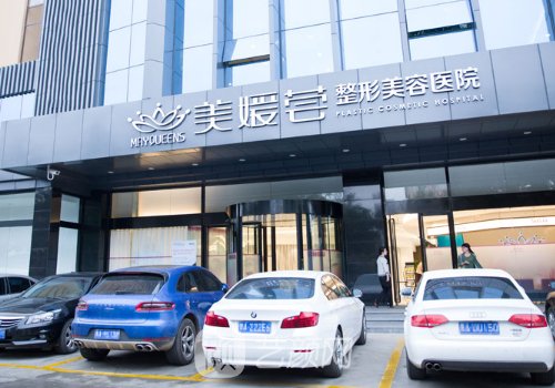 太原美媛荟双眼皮谁做得