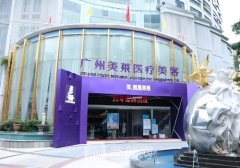 广州鼻修复专家都有谁?廖