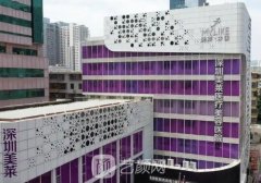 深圳濡白天使授权医生有