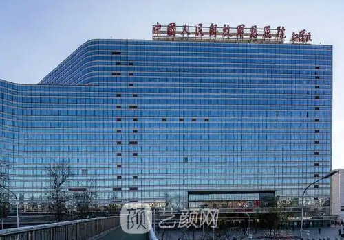北京301医院隆胸专家排名