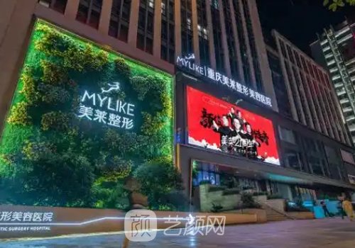 单磊医生做鼻子怎么样?医