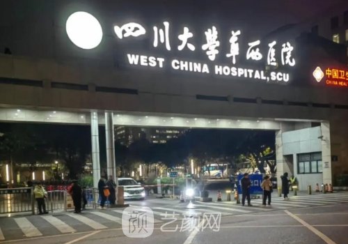 成都隆胸最好的三甲医院