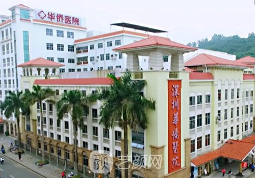 何锦泉正颌手术怎么样?技