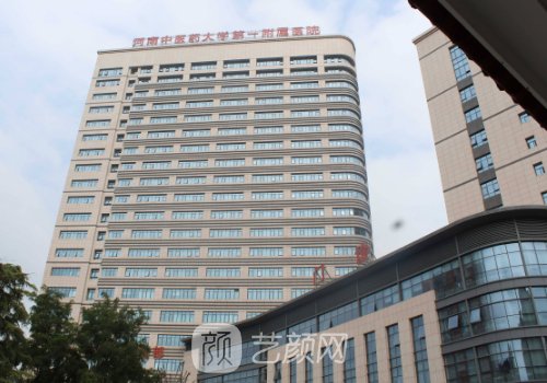 葛艳娜脂肪隆胸怎么样?技