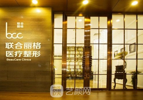 鼻修复专家吴玉家技术怎