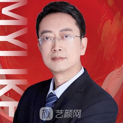 高超