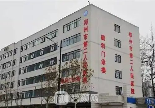 郑州唇腭裂整形医院有哪