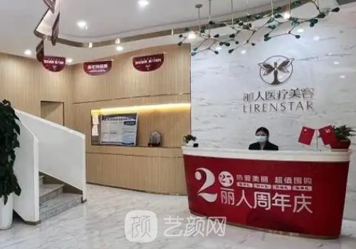 郑州鼻修复郑义刚怎么样