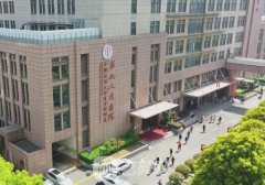 上海鼻修复权威医院哪家