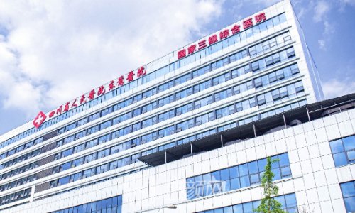 李运峰磨骨在哪家医院?医