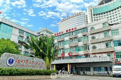 深圳整形医院排名榜：市