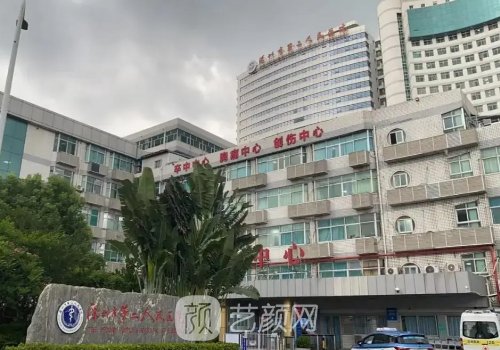 深圳唇腭裂正畸哪家医院